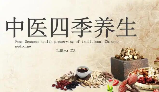 人参三七琥珀的副作用是什么-人参三七琥珀散专区_人参三七琥珀末的功效与主治专区_人参三七琥珀的副作用网