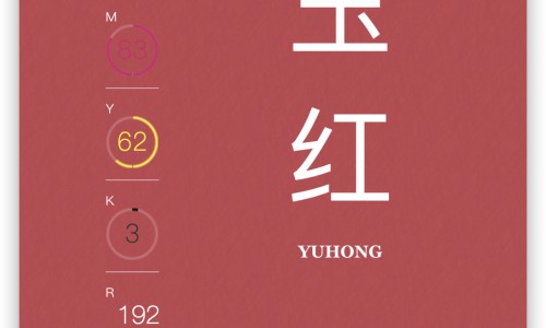 人参三七琥珀的副作用是什么-人参三七琥珀散专区_人参三七琥珀末的功效与主治专区_人参三七琥珀的副作用网