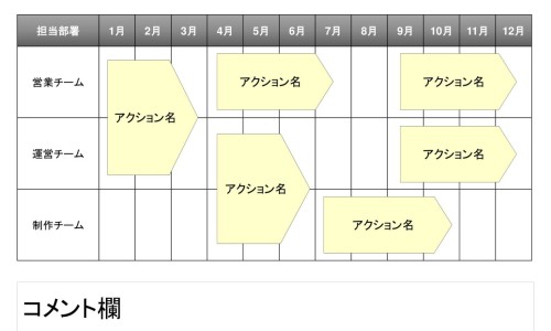 人参三七琥珀的副作用是什么-人参三七琥珀散专区_人参三七琥珀末的功效与主治专区_人参三七琥珀的副作用网