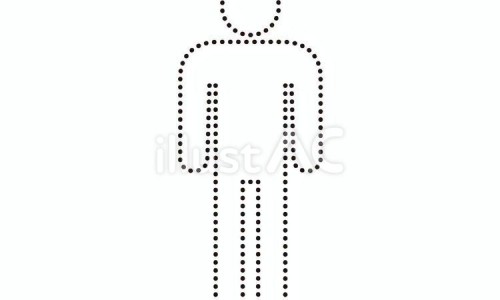人参三七琥珀末的功效与主治-人参三七琥珀散专区_人参三七琥珀末的功效与主治专区_人参三七琥珀的副作用网